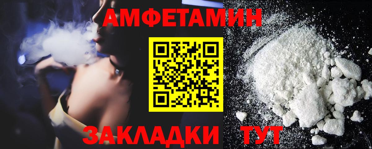 Канабис Кызыл