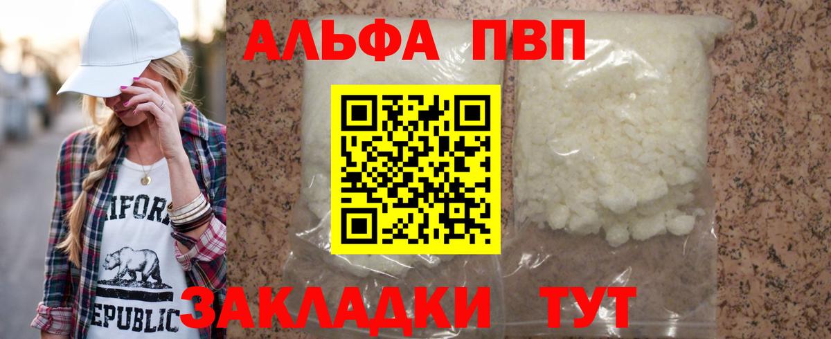 Кызыл  Мефедрон   Cocaine  Сколько стоит  Вход с VPN  Лсд 25  ГАШ  Экстази 