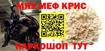 мдпв Ипатово