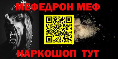героин Кандалакша