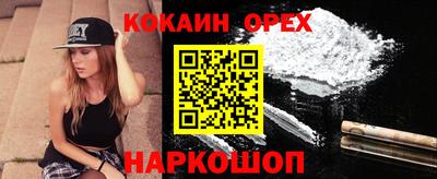 стафф Камышлов