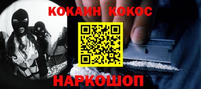 мдпв Ипатово