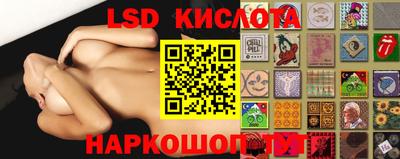 мдпв Ипатово