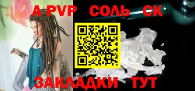 ГАЛЛЮЦИНОГЕННЫЕ ГРИБЫ Изобильный