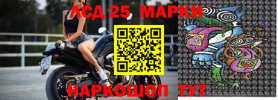 ГАЛЛЮЦИНОГЕННЫЕ ГРИБЫ Изобильный