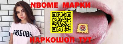 ГАЛЛЮЦИНОГЕННЫЕ ГРИБЫ Изобильный