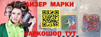 ГАЛЛЮЦИНОГЕННЫЕ ГРИБЫ Изобильный