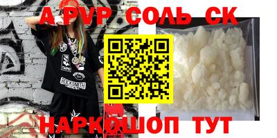 ГАЛЛЮЦИНОГЕННЫЕ ГРИБЫ Изобильный