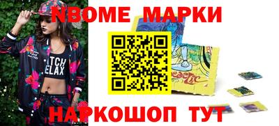 мдпв Ипатово