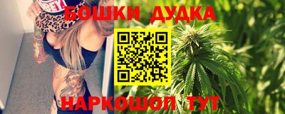 MESCALINE Ирбит