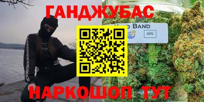 ГАЛЛЮЦИНОГЕННЫЕ ГРИБЫ Изобильный