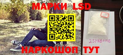 мдпв Ипатово