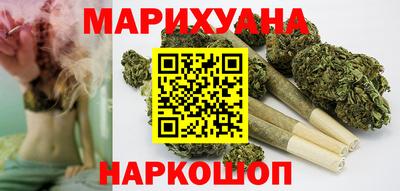 MESCALINE Ирбит