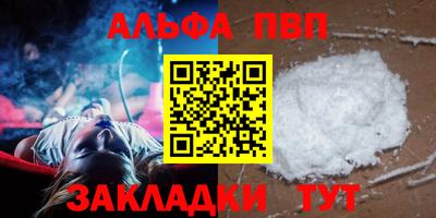 MESCALINE Ирбит