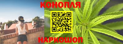 MESCALINE Ирбит