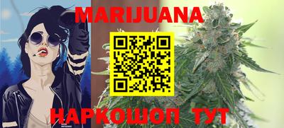COCAINE Канаш