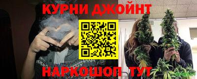 героин Кандалакша