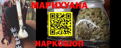 героин Кандалакша