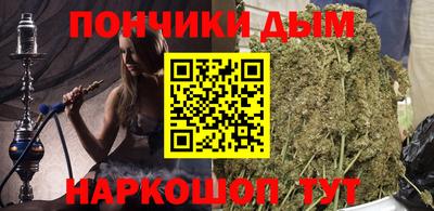 COCAINE Канаш