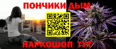 героин Кандалакша