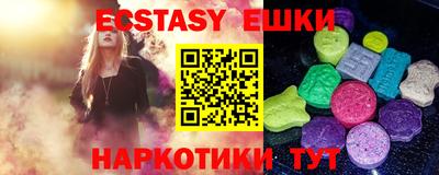 MESCALINE Ирбит