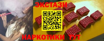 героин Кандалакша