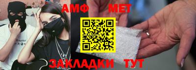 ГАЛЛЮЦИНОГЕННЫЕ ГРИБЫ Изобильный