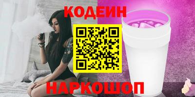 мдпв Ипатово