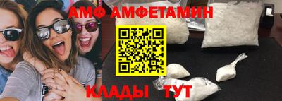 COCAINE Канаш