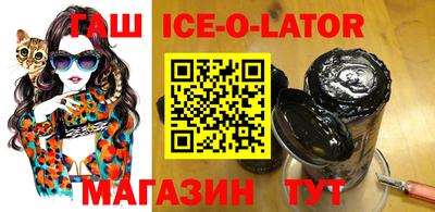MESCALINE Ирбит
