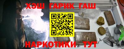 MESCALINE Ирбит
