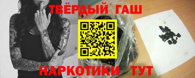 мдпв Ипатово