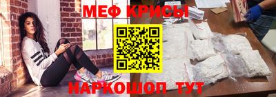 ГАЛЛЮЦИНОГЕННЫЕ ГРИБЫ Изобильный
