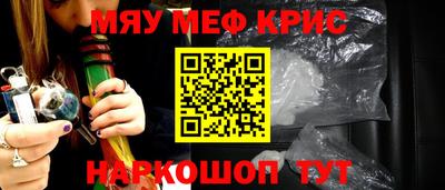 ГАЛЛЮЦИНОГЕННЫЕ ГРИБЫ Изобильный