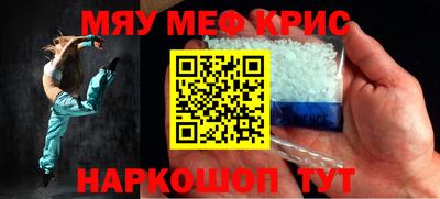 COCAINE Канаш