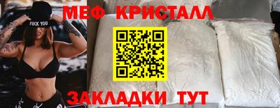 ГАЛЛЮЦИНОГЕННЫЕ ГРИБЫ Изобильный