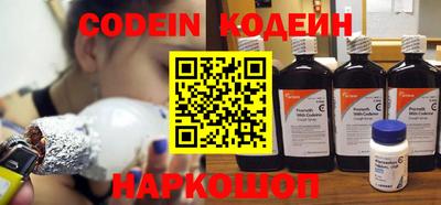 мдпв Ипатово